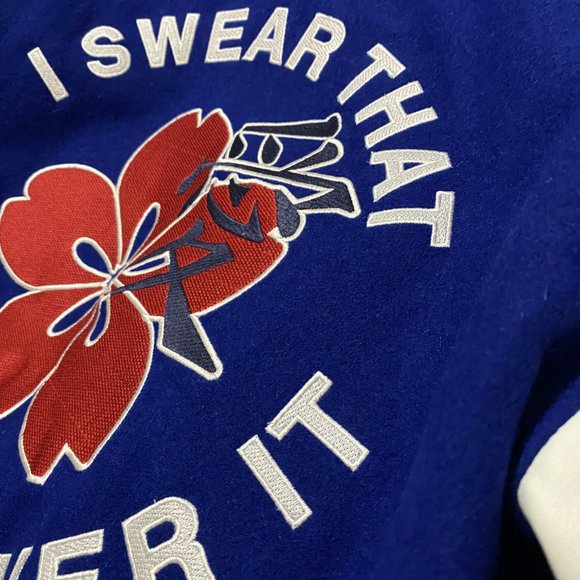 Custom Letterman Jacket - Picture 3 of 3